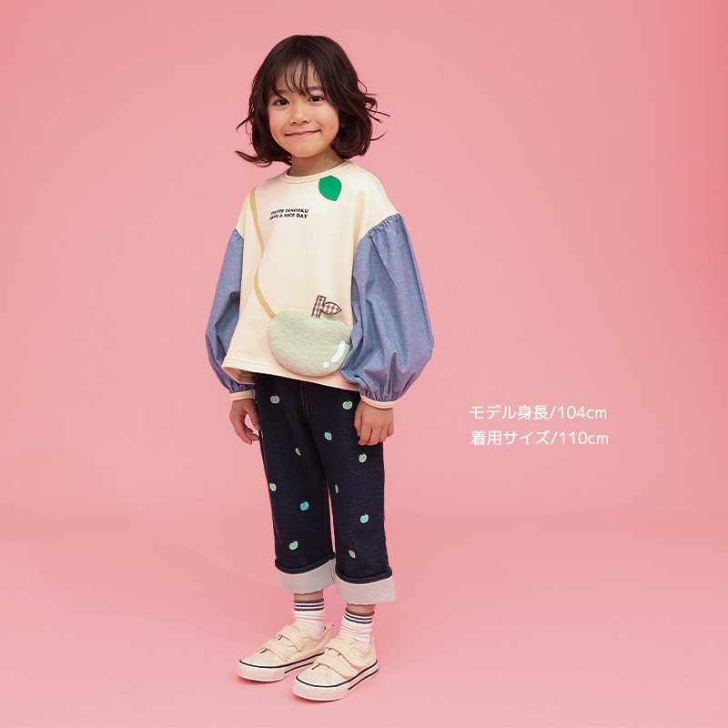 フルーツプリント7分丈パンツ【フルーツ天国】