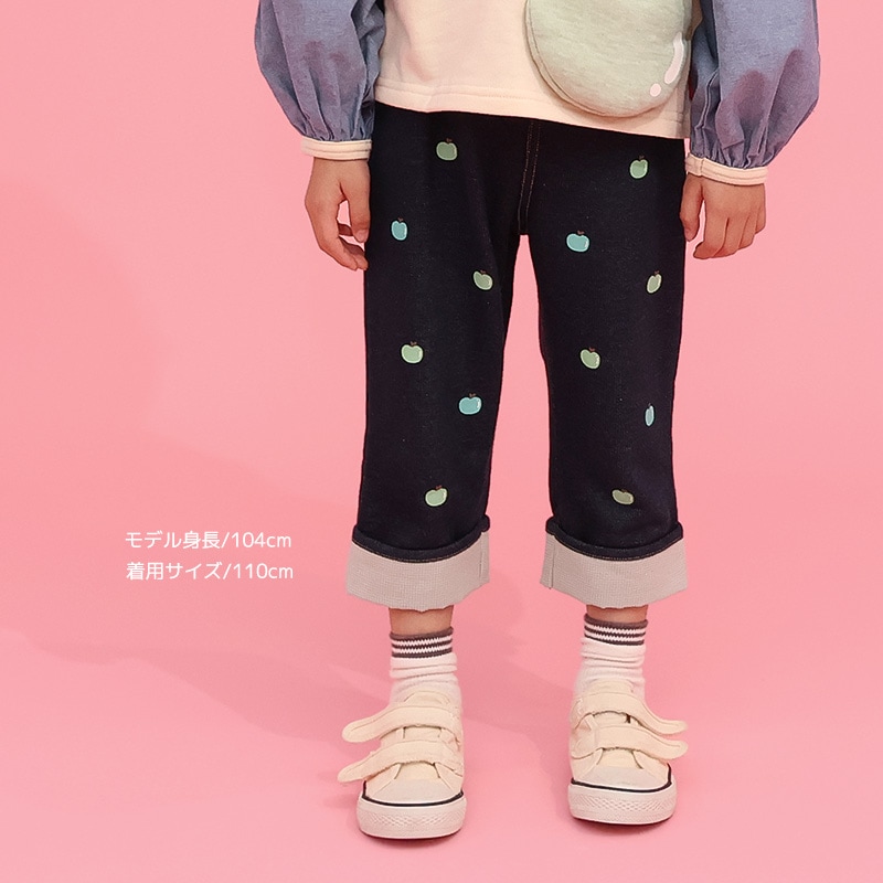 フルーツプリント7分丈パンツ【フルーツ天国】