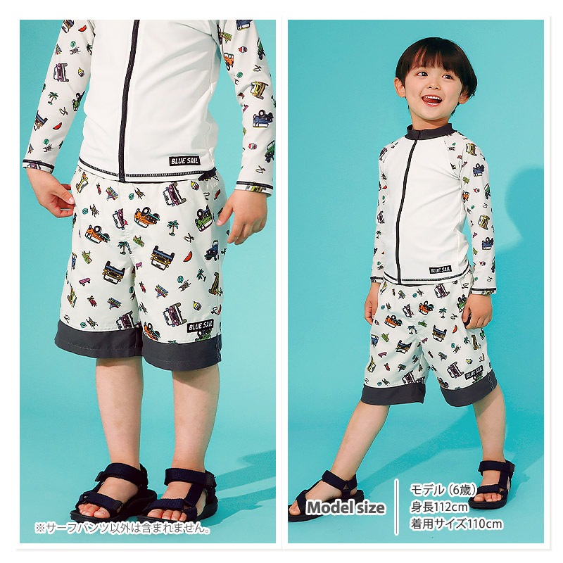 UVカット サーフパンツ|100-130cm