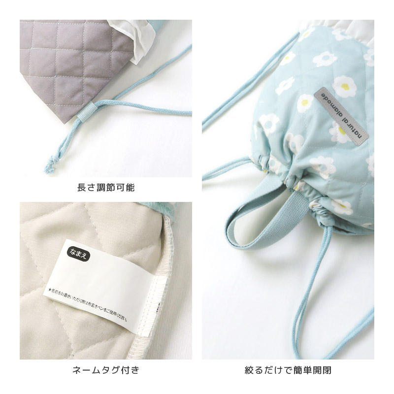 こる 3点セット（レッスンバッグ、シューズ入れ、コップ袋