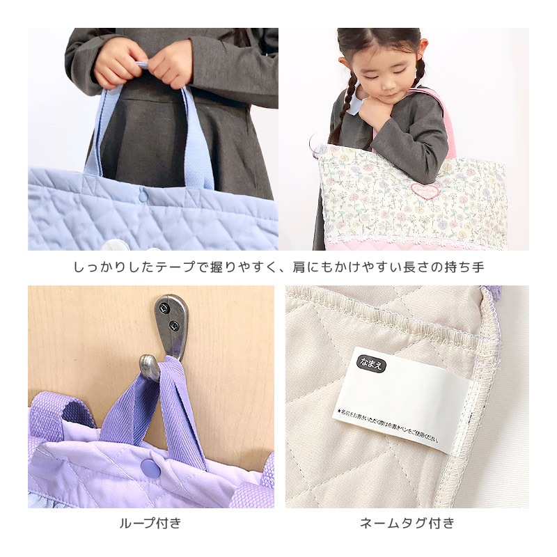 【送料無料】 入園入学５点セット