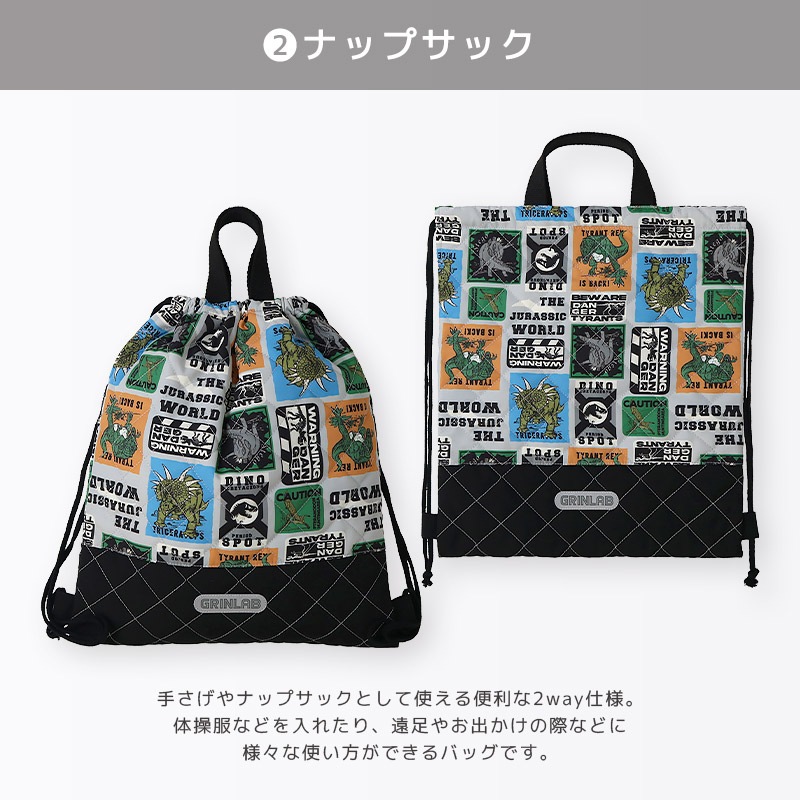 入園入学5点セット | | ALL ITEMS,ITEMS,グッズ,通園通学・スクール