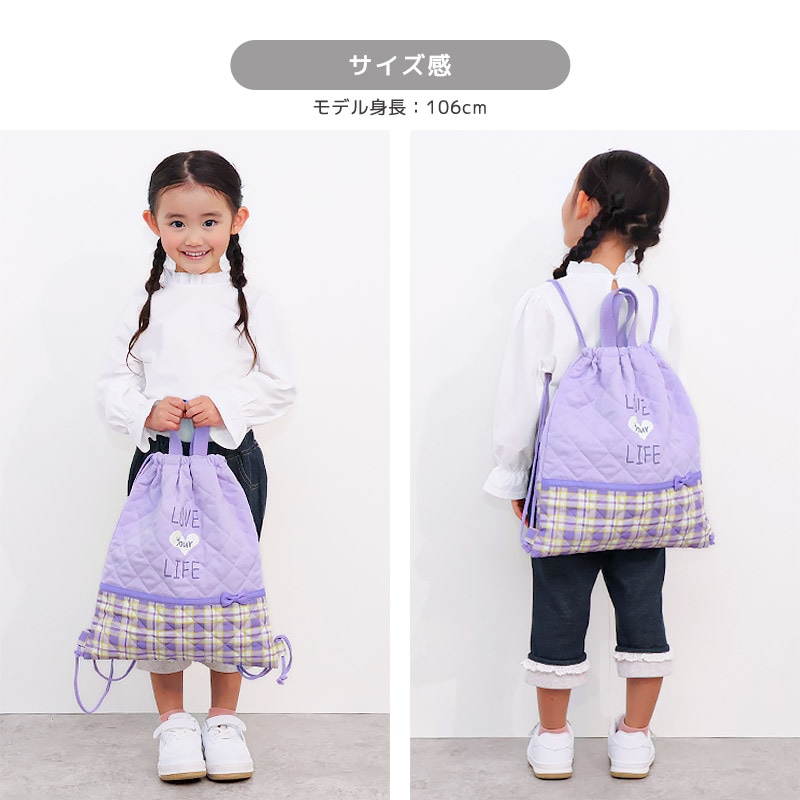 入園入学5点セット | | ALL ITEMS,ITEMS,グッズ,通園通学・スクール