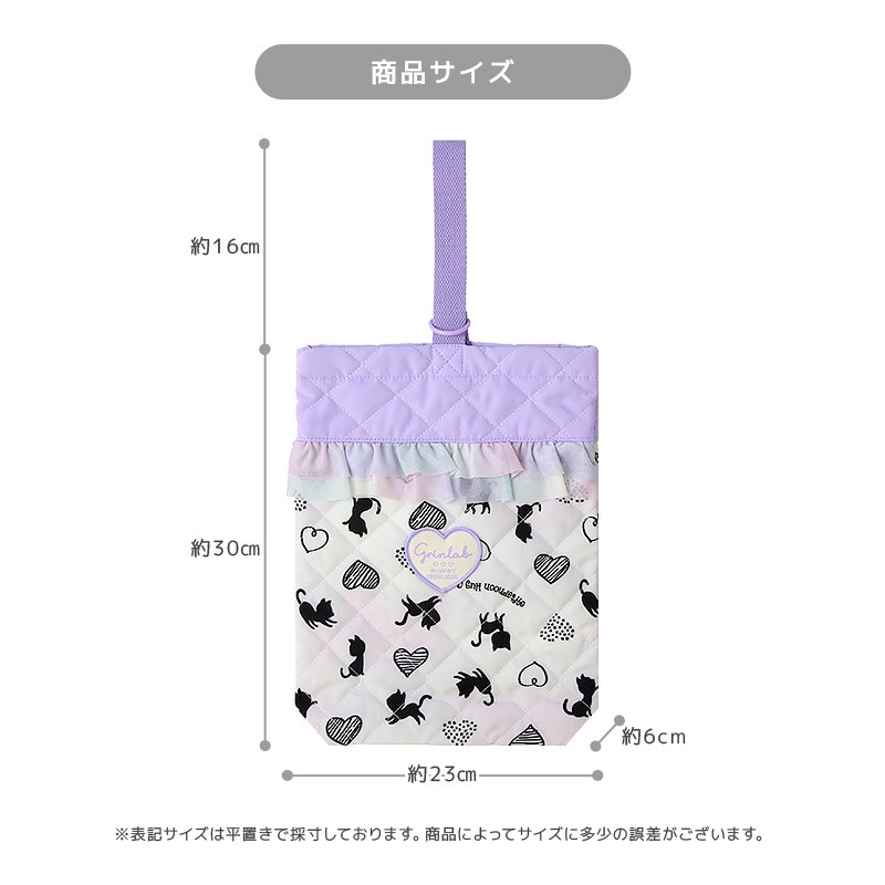 送料無料】 入園入学5点セット | | ALL ITEMS,ITEMS,グッズ,通園通学