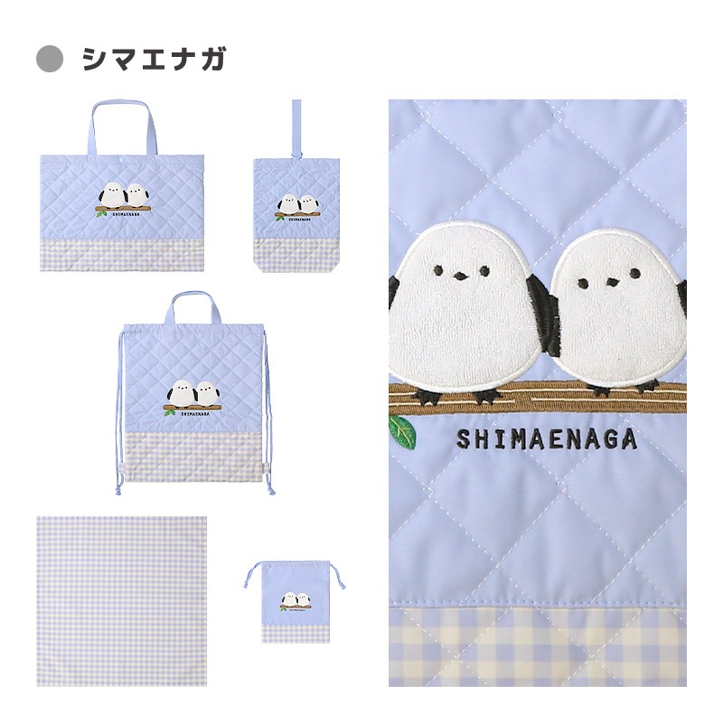 【送料無料】 入園入学５点セット