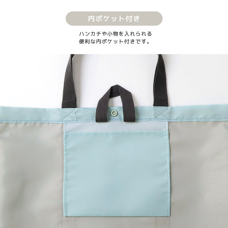 ハンドメイドオーダーページ男の子② 入園入学準備レッスンバッグ レッスンバッグ 男の子 女の子 2トーン バイカラー ネイビー ブラック