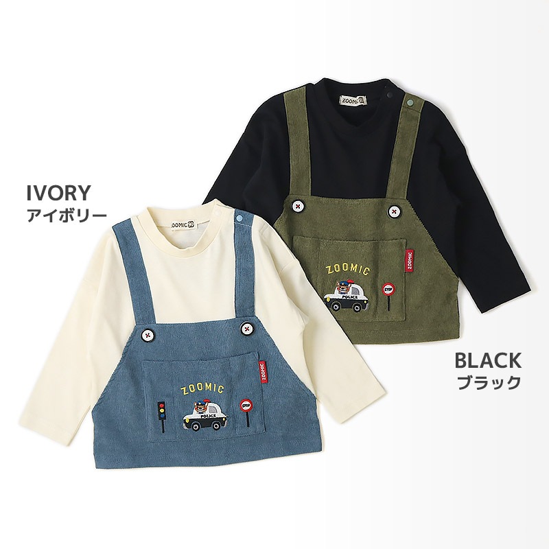 コーデュロイオーバーオール風ロンT【ZOOMICズーミック】