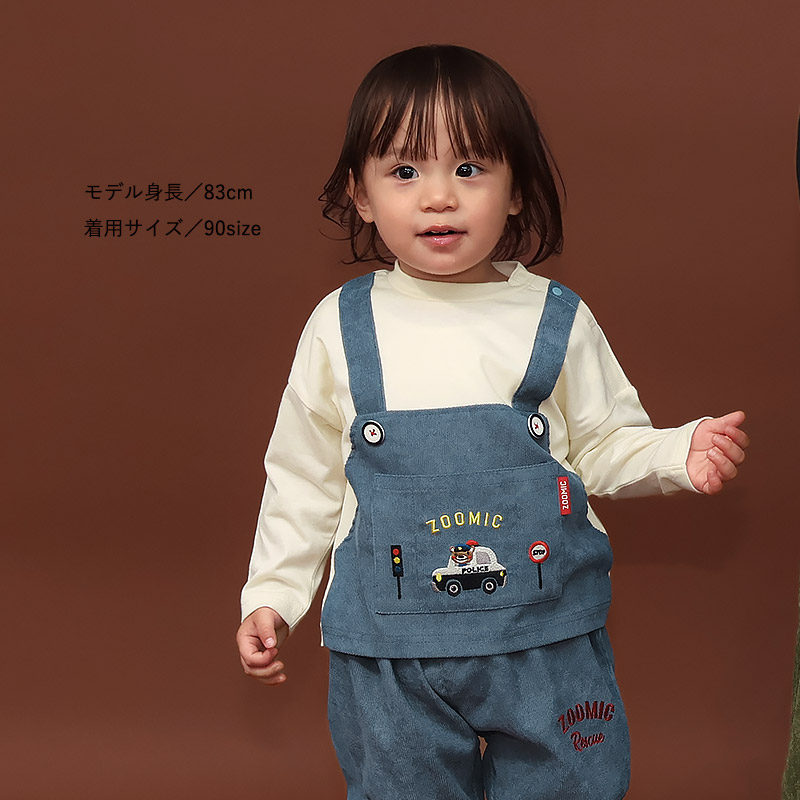 コーデュロイオーバーオール風ロンT【ZOOMICズーミック】