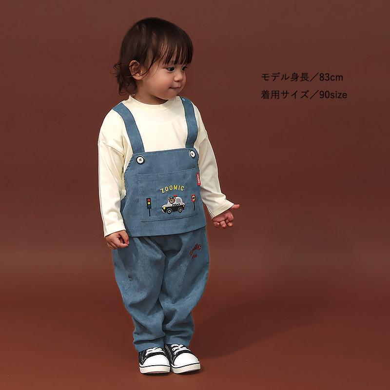 コーデュロイオーバーオール風ロンT【ZOOMICズーミック】