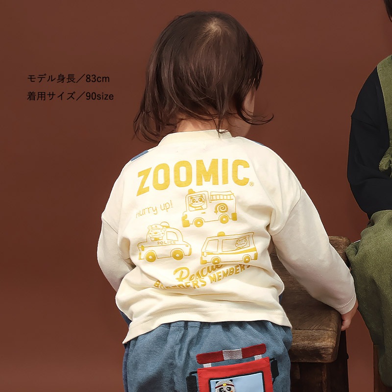 コーデュロイオーバーオール風ロンT【ZOOMICズーミック】