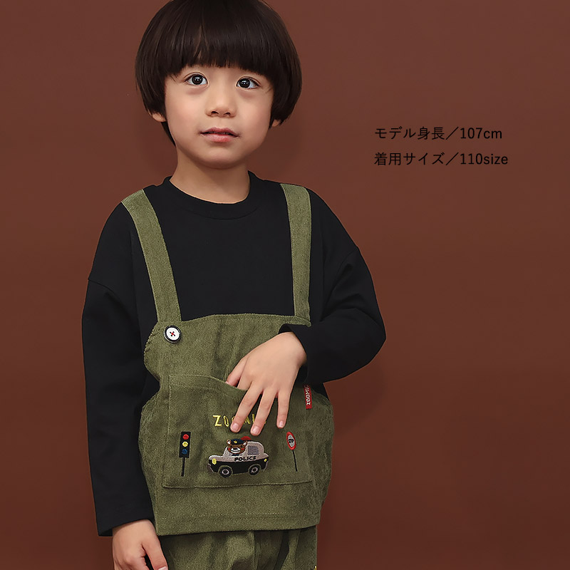 コーデュロイオーバーオール風ロンT【ZOOMICズーミック】