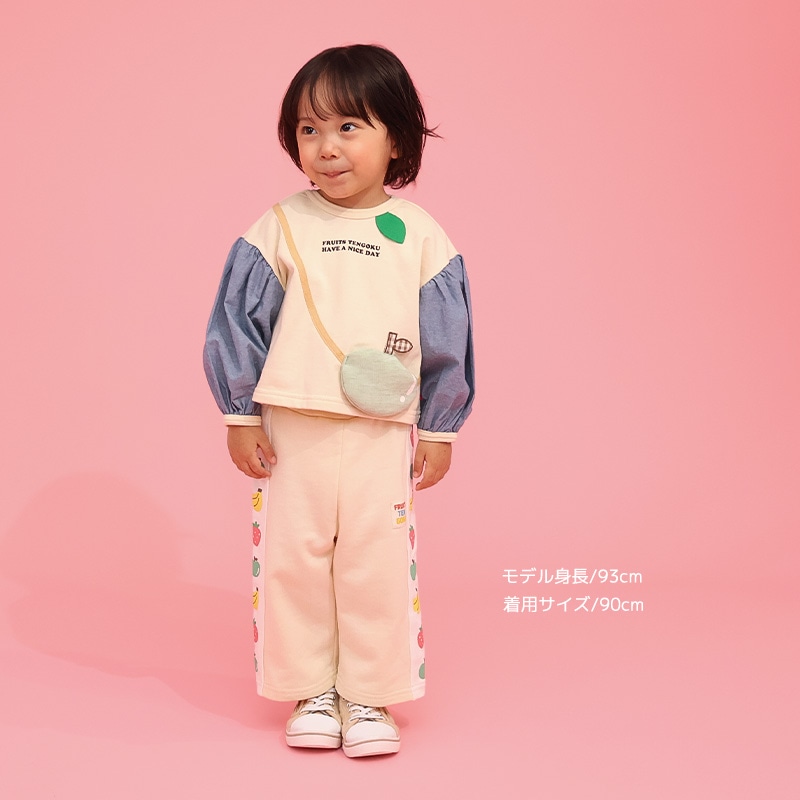 フルーツ柄サイドラインパンツ【フルーツ天国】