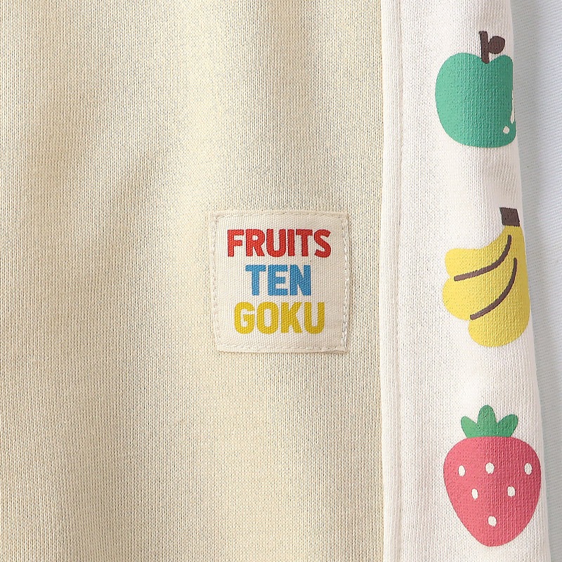 フルーツ柄サイドラインパンツ【フルーツ天国】