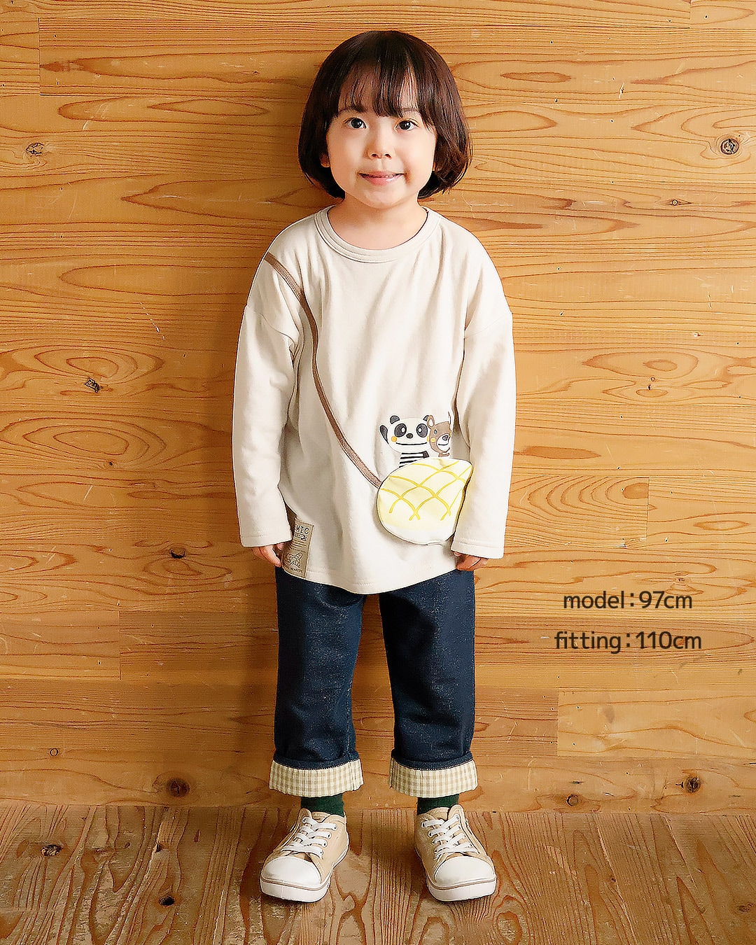 ふっくらメロンパン長袖Tシャツ|80-130cm【 ZOOMIC ズーミック パン屋シリーズ 】