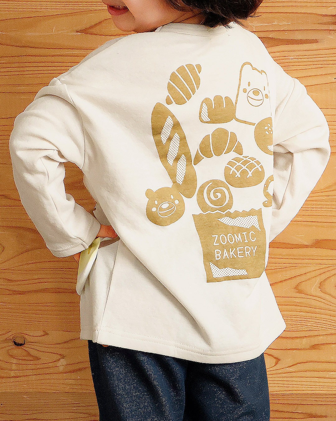 ふっくらメロンパン長袖Tシャツ|80-130cm【 ZOOMIC ズーミック パン屋シリーズ 】
