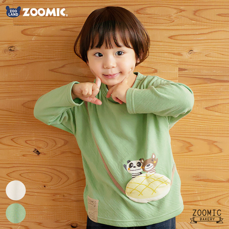 ふっくらメロンパン長袖Tシャツ|80-130cm【 ZOOMIC ズーミック パン屋シリーズ 】