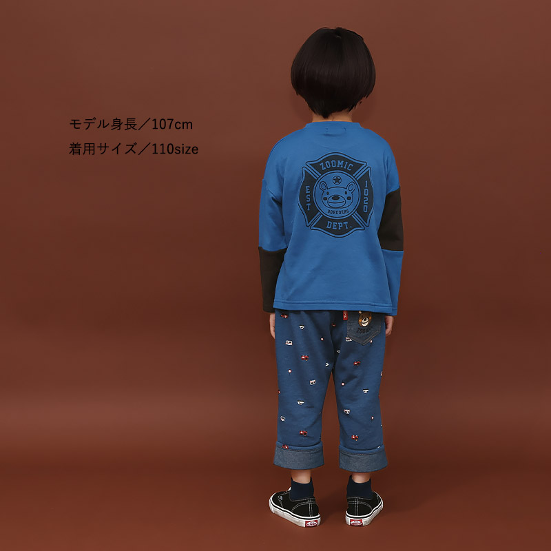 ぺらっとめくれるレスキューロンT【ZOOMICズーミック】