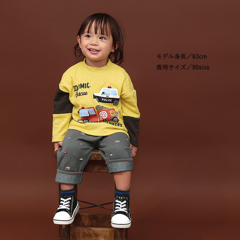 ぺらっとめくれるレスキューロンT【ZOOMICズーミック】