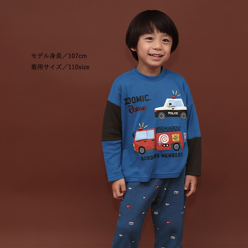 ぺらっとめくれるレスキューロンT【ZOOMICズーミック】