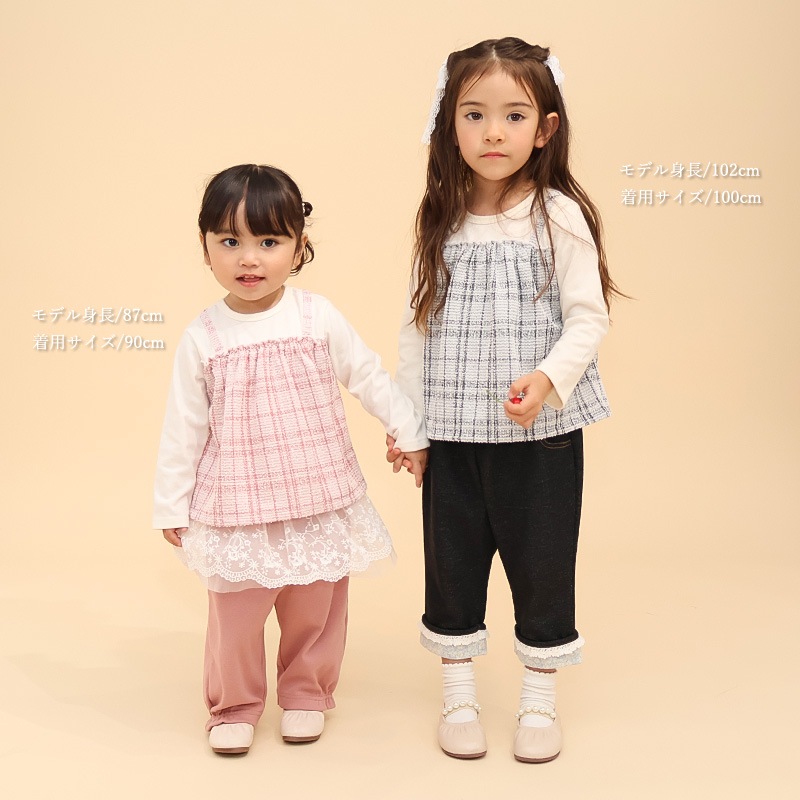 ツイードレイヤード風Tシャツ【Uzulandウズランド】