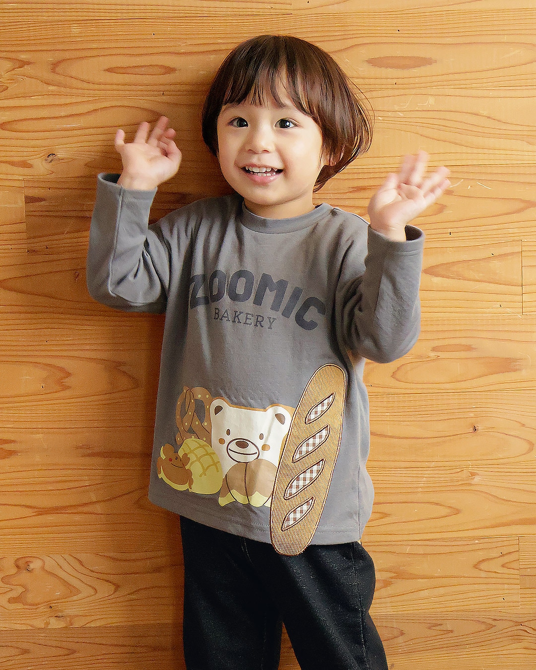 フランスパンアップリケ長袖Tシャツ|80-130cm【 ZOOMIC ズーミック パン屋シリーズ 】