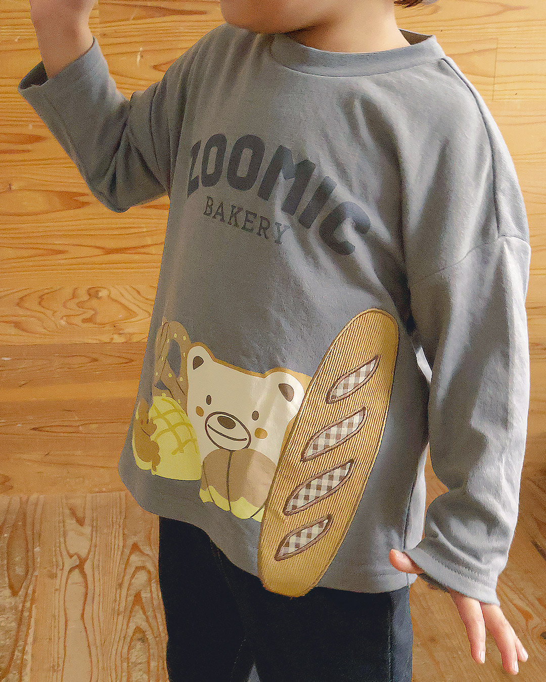 フランスパンアップリケ長袖Tシャツ|80-130cm【 ZOOMIC ズーミック パン屋シリーズ 】