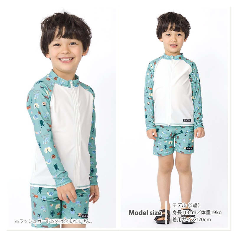 キッズ 水着 男の子 長袖 ラッシュガード フルジップ ハイネック UVカット UPF50＋ ボーイズ 子供水着 ストレッチ UV加工 日焼け予防 日焼け防止 紫外線 予防 スイムウェア プール スイミング スクール 車 自動車 働く車 恐竜 ダイナソー アニマル サメ 100 110 120 130