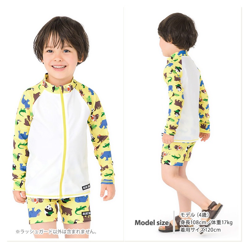 キッズ 水着 男の子 長袖 ラッシュガード フルジップ ハイネック UVカット UPF50＋ ボーイズ 子供水着 ストレッチ UV加工 日焼け予防 日焼け防止 紫外線 予防 スイムウェア プール スイミング スクール 車 自動車 働く車 恐竜 ダイナソー アニマル サメ 100 110 120 130