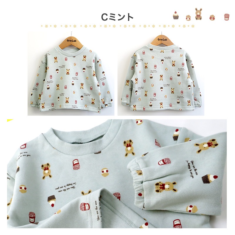 子供服 トレーナー 裏起毛 キッズ うさぎ デザイン 兎年 トップス 綿100% 長袖 ( 80-130cm ) 【 GrinLab 】 グリンラボ 女の子 裏毛 キッズ ベビー くすみカラー レトロ ゆったり 冬物 80cm 90cm 95cm 100cm 110cm 120cm 130cm