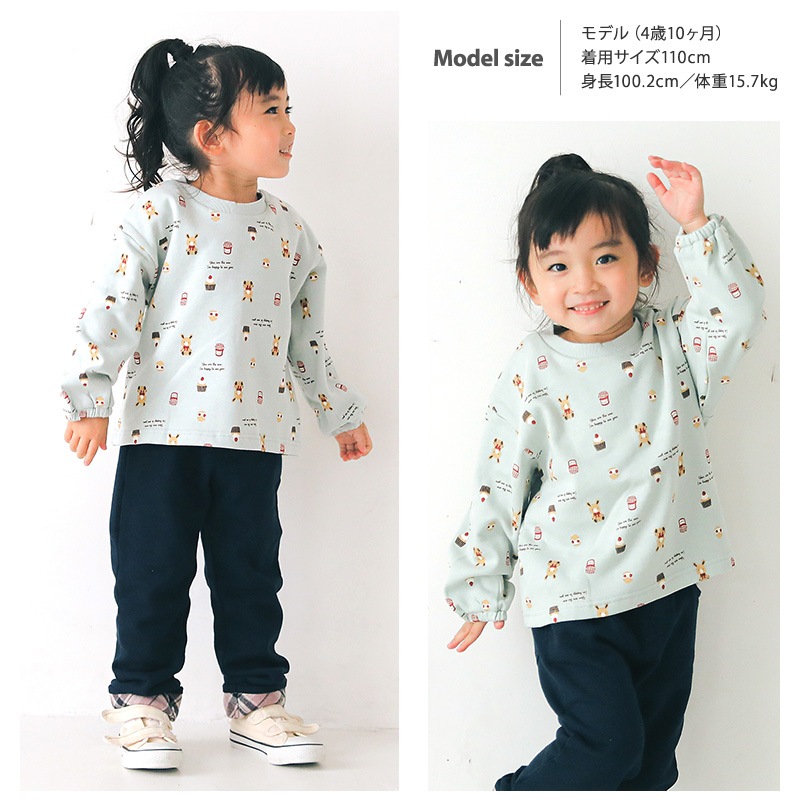 子供服 トレーナー 裏起毛 キッズ うさぎ デザイン 兎年 トップス 綿100% 長袖 ( 80-130cm ) 【 GrinLab 】 グリンラボ 女の子 裏毛 キッズ ベビー くすみカラー レトロ ゆったり 冬物 80cm 90cm 95cm 100cm 110cm 120cm 130cm
