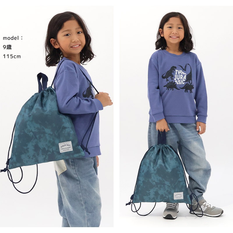 ナップサック 男の子 女の子 キッズ バイカラー 2トーン 体操着袋 入園準備 入学準備 入園グッズ スクールグッズ 巾着 体操服袋 体操着入れ 体操服入れ 着替え お着替え袋 体育着入れ レッスンバッグ バック 撥水 ポリエステル 軽量 通園 通学 新学期 プレゼント 贈り物 プールバッグ プールバック