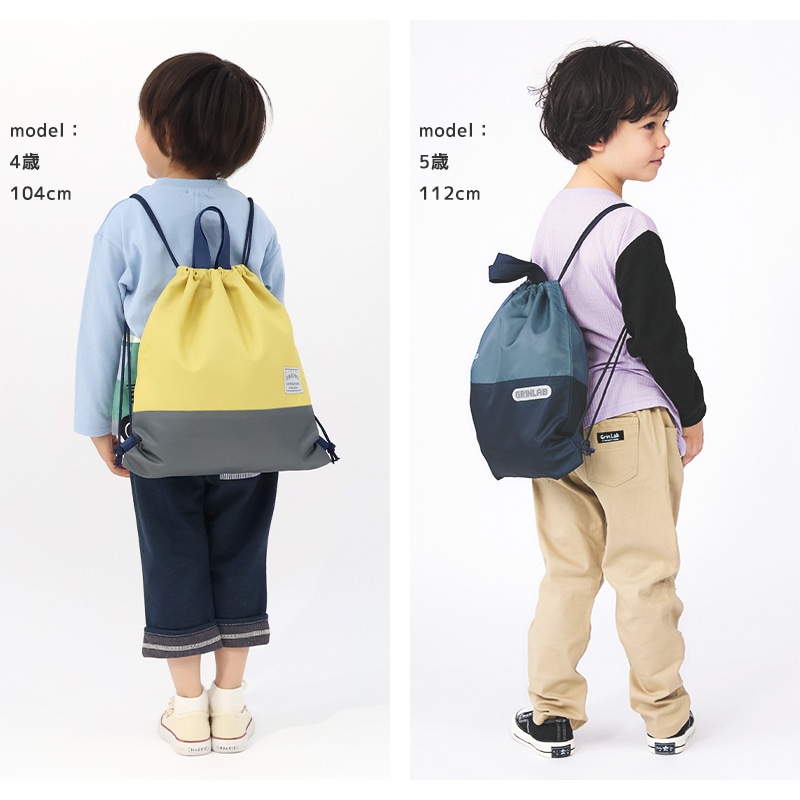 N°様 4点 まとめ商品 レッスンバッグ 体操服入れ 巾着 男の子 ナップサック ナップサック 男の子 女の子 キッズ バイカラー 2トーン 体操着