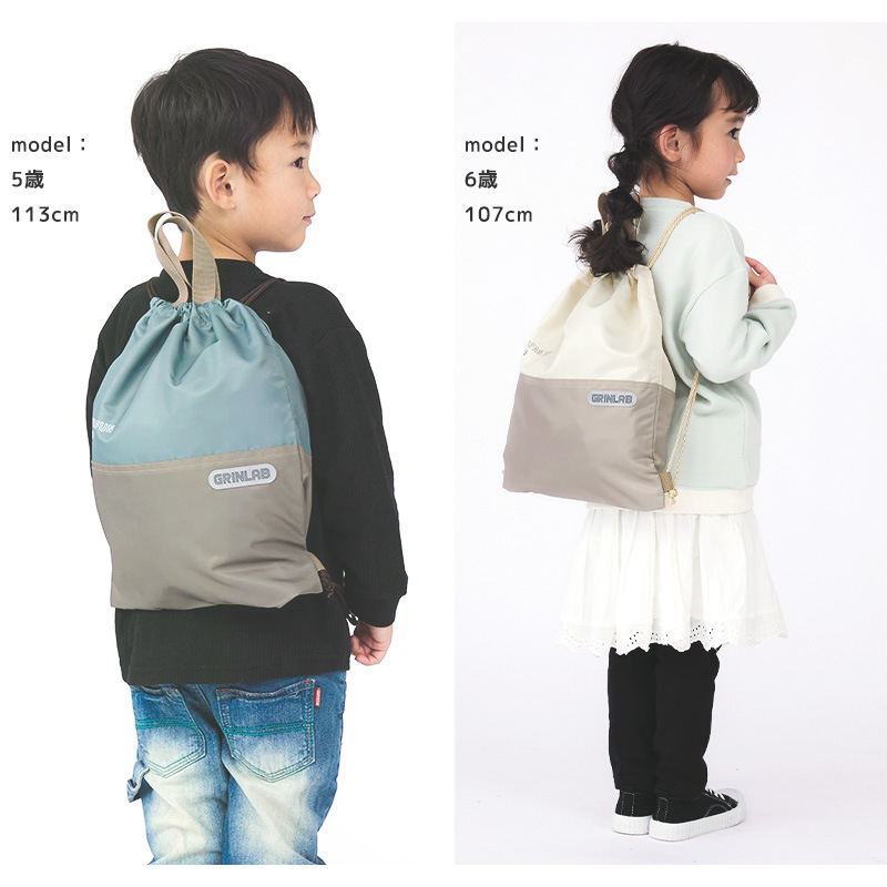 【完売品】familiar ナップサック 巾着袋 体操服入れ 通園 通学 ナップサック 男の子 女の子 キッズ バイカラー 2トーン 体操着