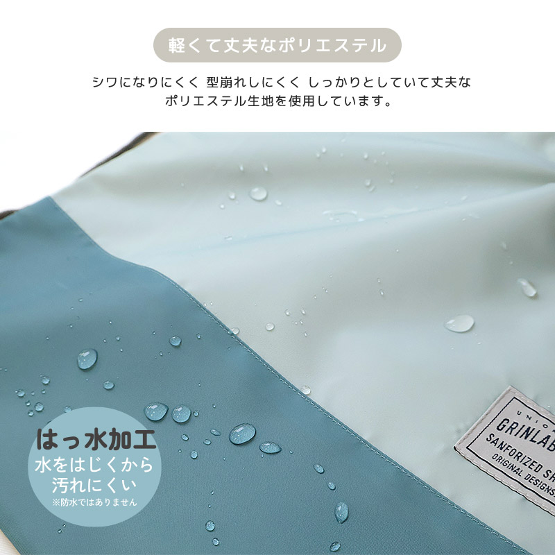 ナップサック 男の子 女の子 キッズ バイカラー 2トーン 体操着袋 入園準備 入学準備 入園グッズ スクールグッズ 巾着 体操服袋 体操着入れ 体操服入れ 着替え お着替え袋 体育着入れ レッスンバッグ バック 撥水 ポリエステル 軽量 通園 通学 新学期 プレゼント 贈り物 プールバッグ プールバック