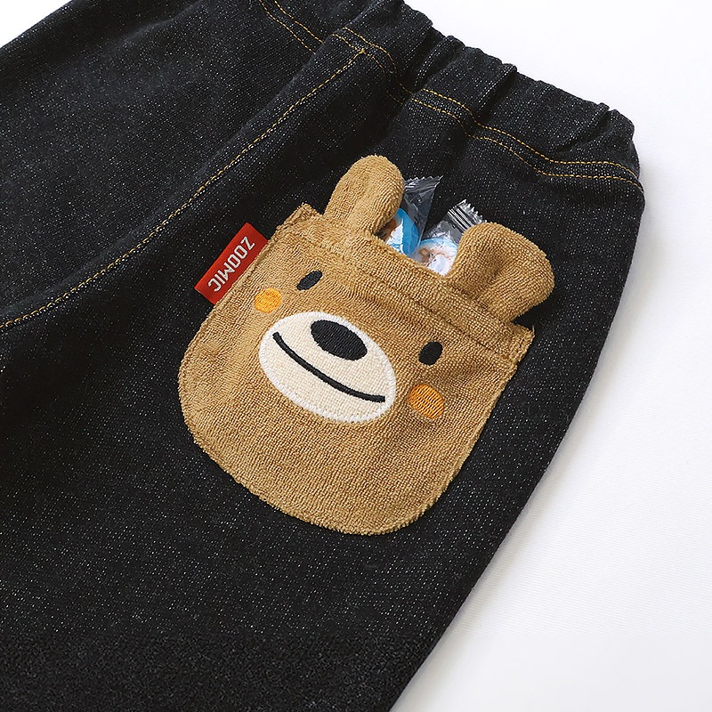 チケット付きニットデニムパンツ【ZOOMICズーミック】<