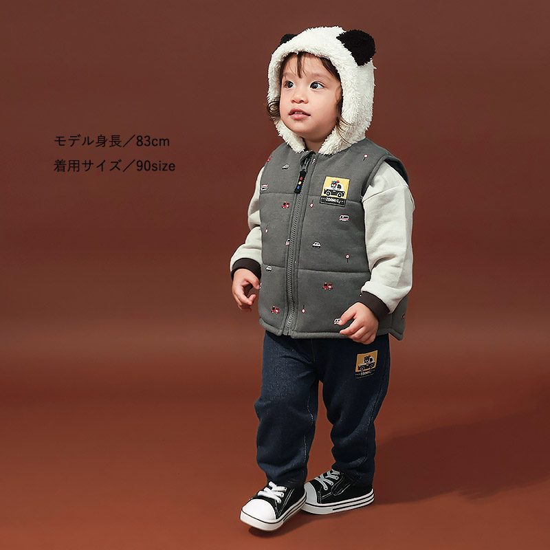 チケット付きニットデニムパンツ【ZOOMICズーミック】<