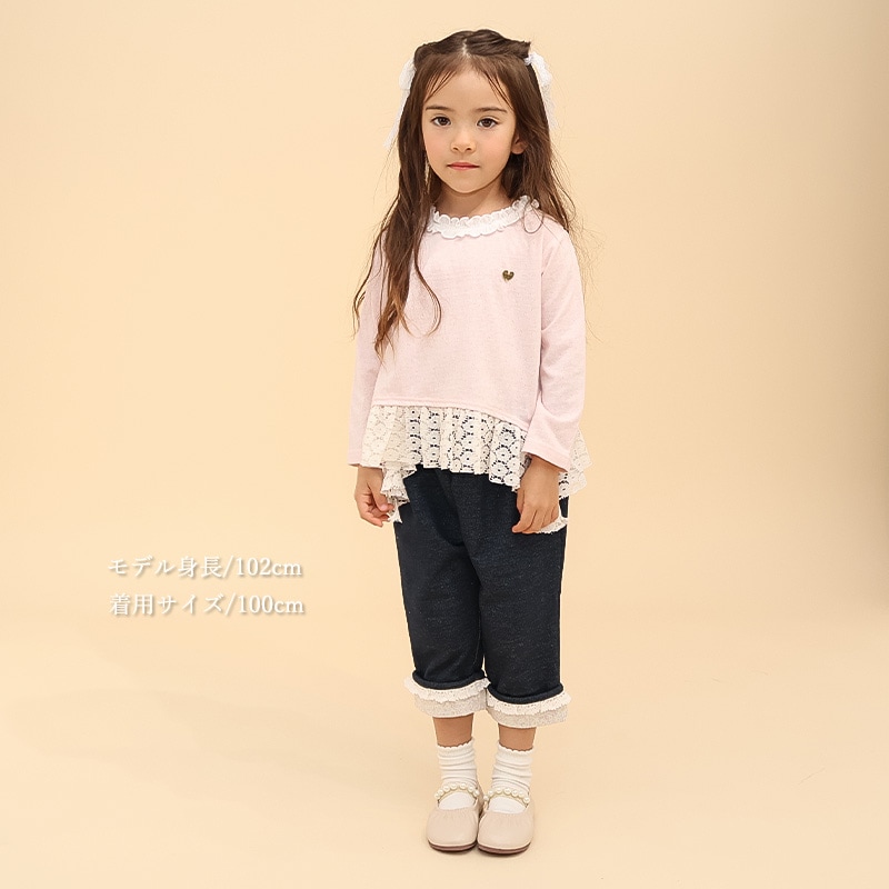 裾レースフリルTシャツ【Uzulandウズランド】