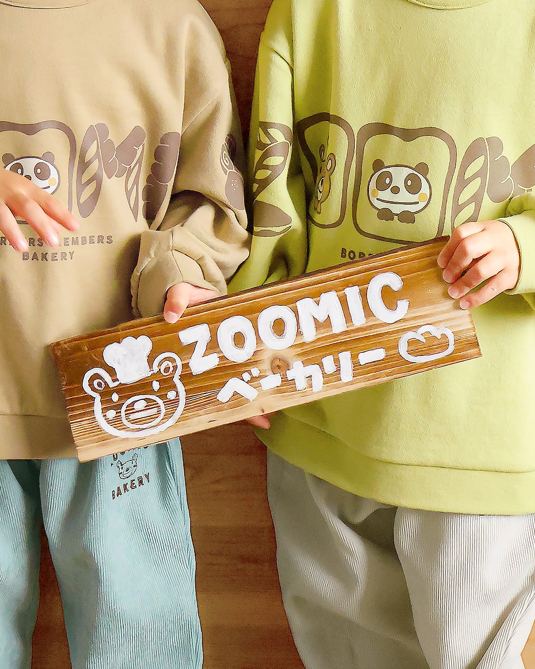 袖までかわいい パンロゴデザイントレーナー|80-130cm【【 ZOOMIC ズーミック パン屋シリーズ 】