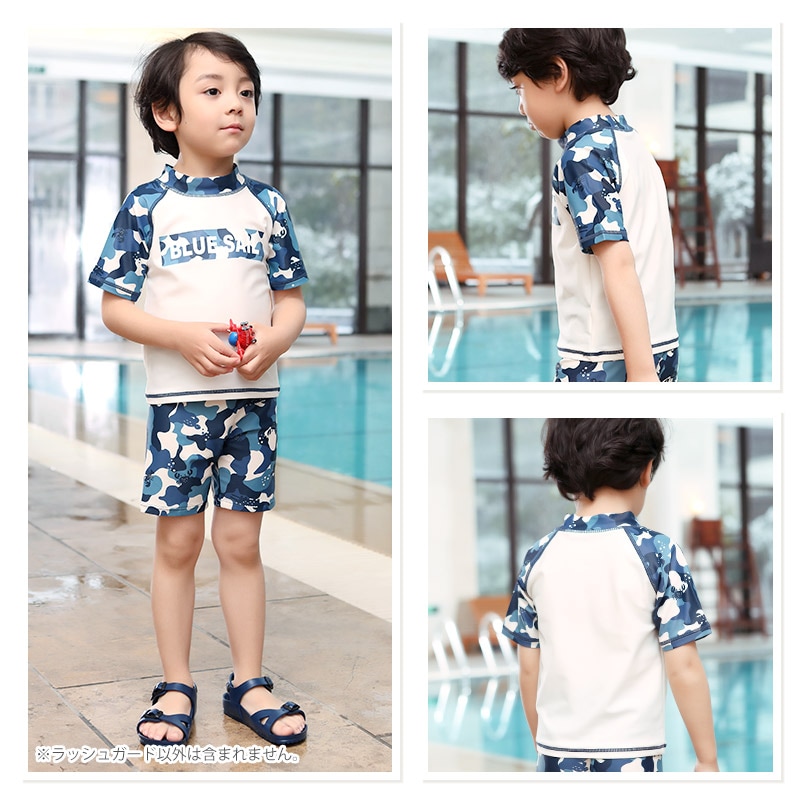 子供 水着 半袖 ラッシュガード UV加工 UPF50＋ ( 100-130cm ) ボーイズ キッズ スイムウェア UVカット 恐竜 車 動物 迷彩 クジラ ロゴ 男の子 プール スイミング スクール 海水浴 川遊び 水遊び 夏 100cm 110cm 120cm 130cm 海 GW 夏休み