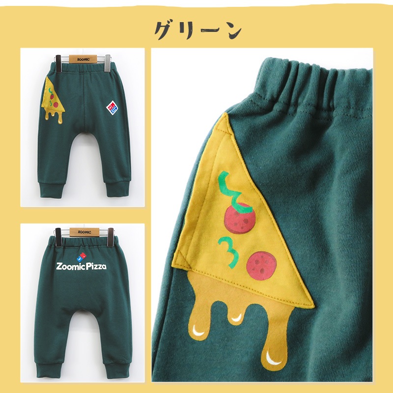 10分丈パンツ キッズ ベビー ジョガーパンツ ロングパンツ 裾リブ ポケット 男の子 女の子 裏毛 ( 80-130cm )【 ZOOMIC ズーミック 】 子供服 ボトムス キャラクター ピザ 食べ物 くま おもしろ かわいい 秋物 80cm 90cm 95cm 100cm 110cm 120cm 130cm