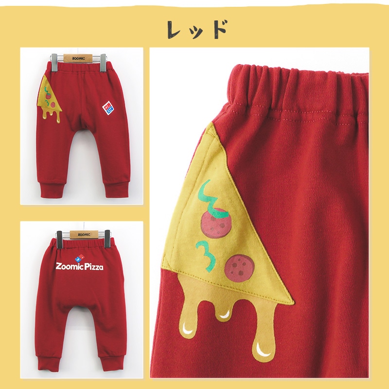 【たぴこ】オーダーキッズパンツ 10分丈パンツ キッズ ベビー ジョガーパンツ ロングパンツ 裾リブ