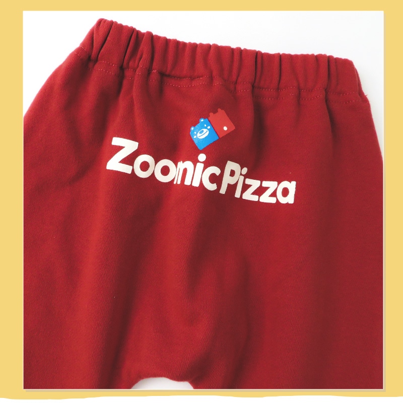 10分丈パンツ キッズ ベビー ジョガーパンツ ロングパンツ 裾リブ ポケット 男の子 女の子 裏毛 ( 80-130cm )【 ZOOMIC ズーミック 】 子供服 ボトムス キャラクター ピザ 食べ物 くま おもしろ かわいい 秋物 80cm 90cm 95cm 100cm 110cm 120cm 130cm