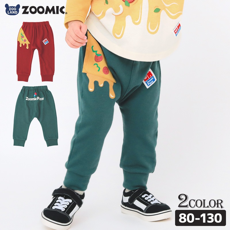 10分丈パンツ キッズ ベビー ジョガーパンツ ロングパンツ 裾リブ ポケット 男の子 女の子 裏毛 ( 80-130cm )【 ZOOMIC ズーミック 】 子供服 ボトムス キャラクター ピザ 食べ物 くま おもしろ かわいい 秋物 80cm 90cm 95cm 100cm 110cm 120cm 130cm