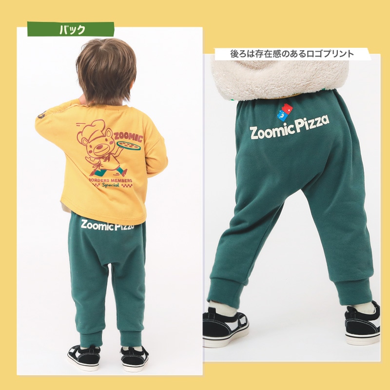 10分丈パンツ キッズ ベビー ジョガーパンツ ロングパンツ 裾リブ ポケット 男の子 女の子 裏毛 ( 80-130cm )【 ZOOMIC ズーミック 】 子供服 ボトムス キャラクター ピザ 食べ物 くま おもしろ かわいい 秋物 80cm 90cm 95cm 100cm 110cm 120cm 130cm
