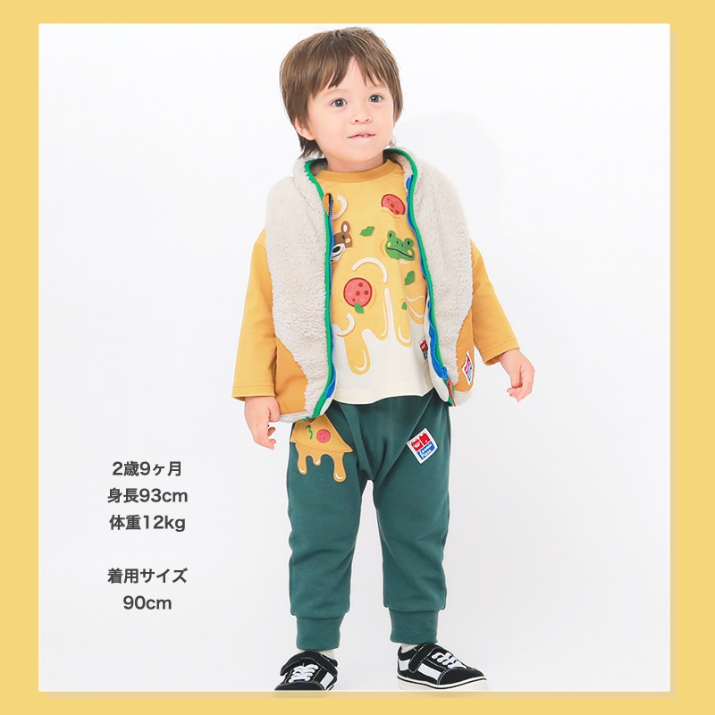 10分丈パンツ キッズ ベビー ジョガーパンツ ロングパンツ 裾リブ ポケット 男の子 女の子 裏毛 ( 80-130cm )【 ZOOMIC ズーミック 】 子供服 ボトムス キャラクター ピザ 食べ物 くま おもしろ かわいい 秋物 80cm 90cm 95cm 100cm 110cm 120cm 130cm