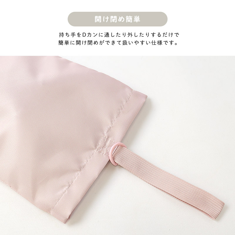 シューズバッグ 男の子 女の子 キッズ バイカラー グラデーション シューズケース 上履き入れ 入園 入学準備 入園グッズ スクールグッズ 上履き袋 上靴入れ 上履き入れ 子供 シューズ入れ ポーチ バック かばん ポリエステル 撥水 軽量 通園 通学 新学期 幼稚園 入学祝い