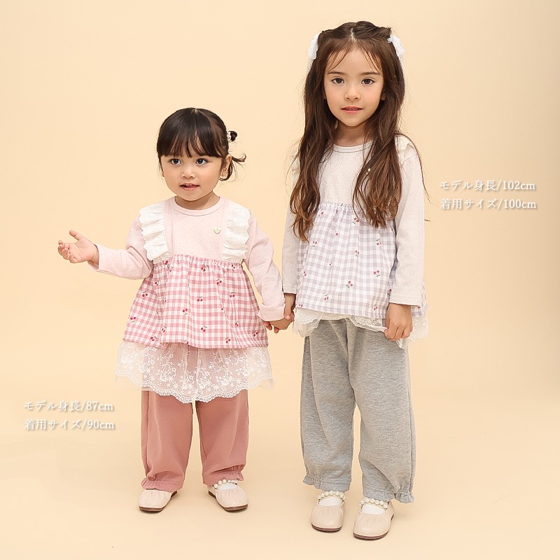 さくらんぼチェック柄切替Tシャツ【Uzulandウズランド】