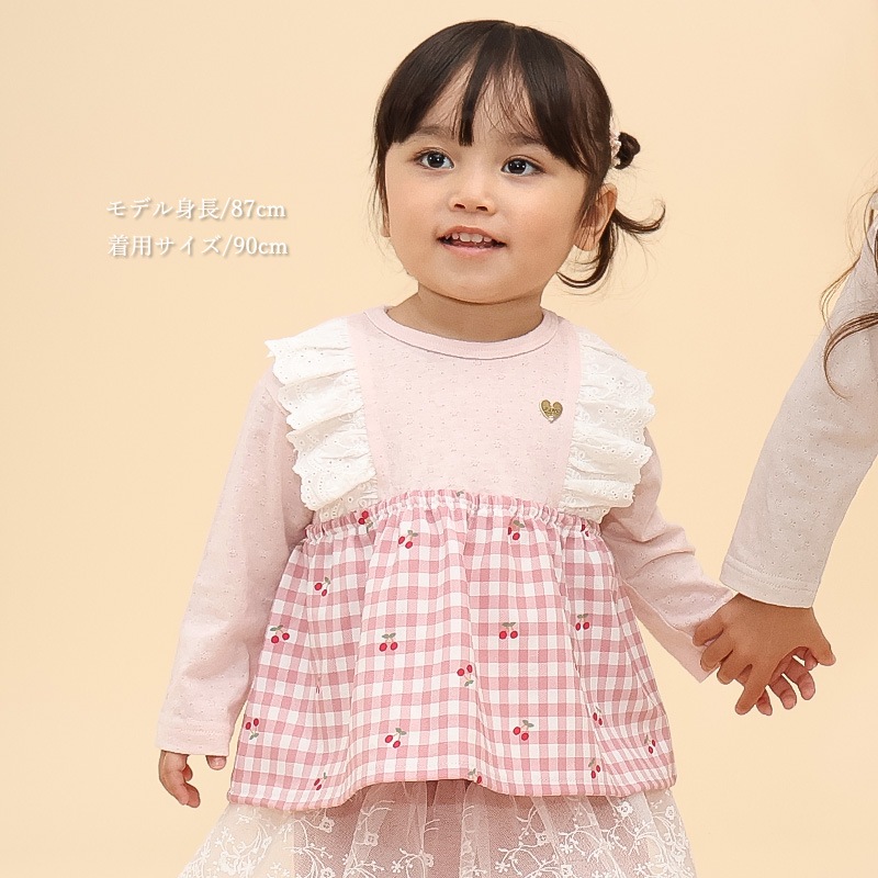 さくらんぼチェック柄切替Tシャツ【Uzulandウズランド】