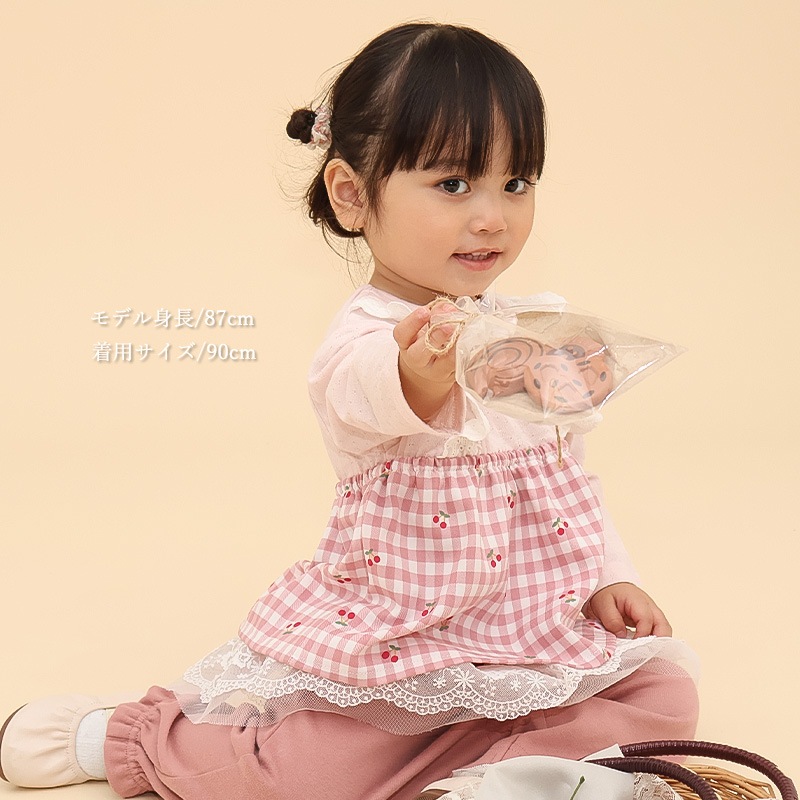 さくらんぼチェック柄切替Tシャツ【Uzulandウズランド】