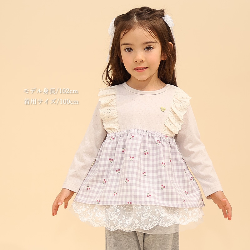 さくらんぼチェック柄切替Tシャツ【Uzulandウズランド】